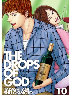 cover image of The Drops of God, Volume 10